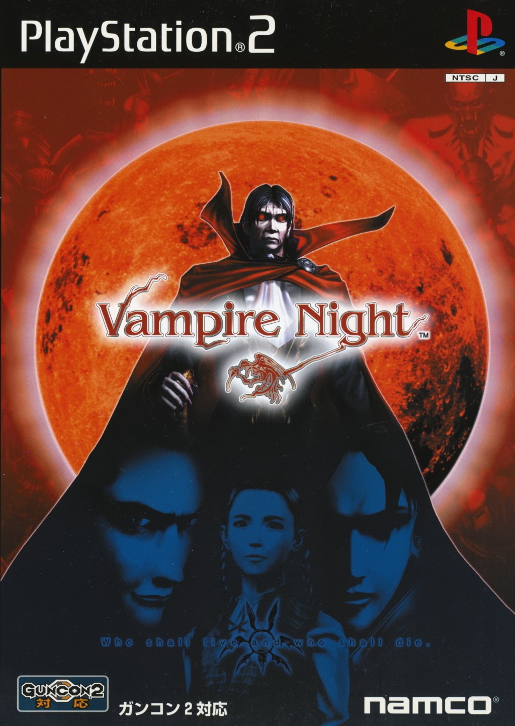 Vampire Night