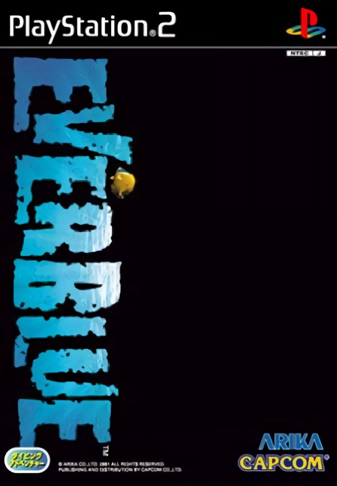 Everblue Everblue
