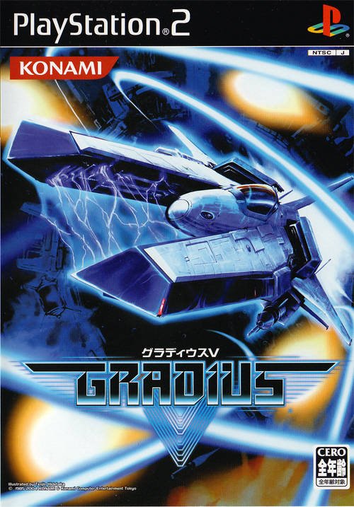 Gradius V Gradius V