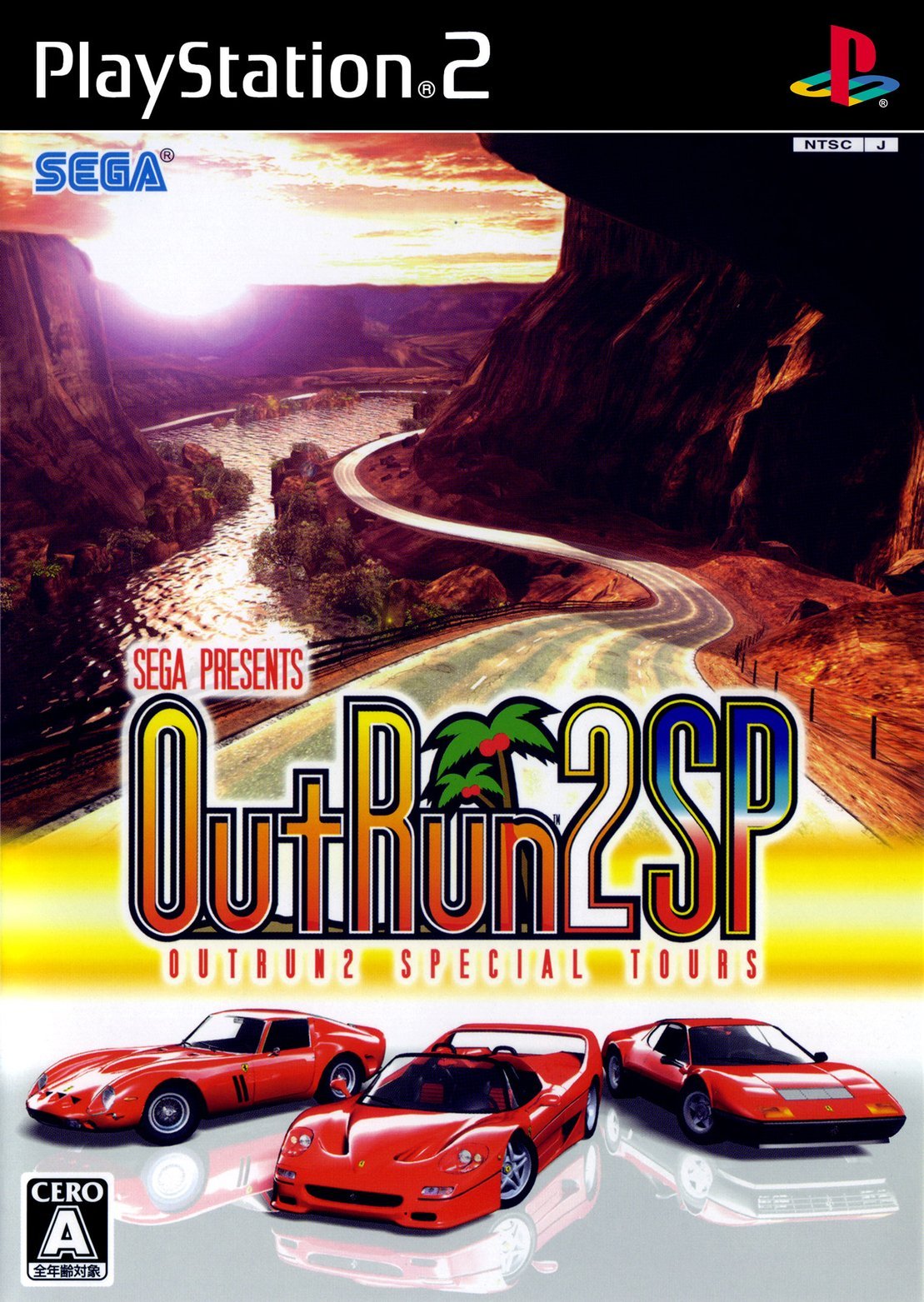 OutRun 2 SP OutRun 2 SP