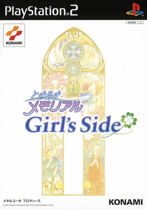 Tokimeki Memorial Girl's Side