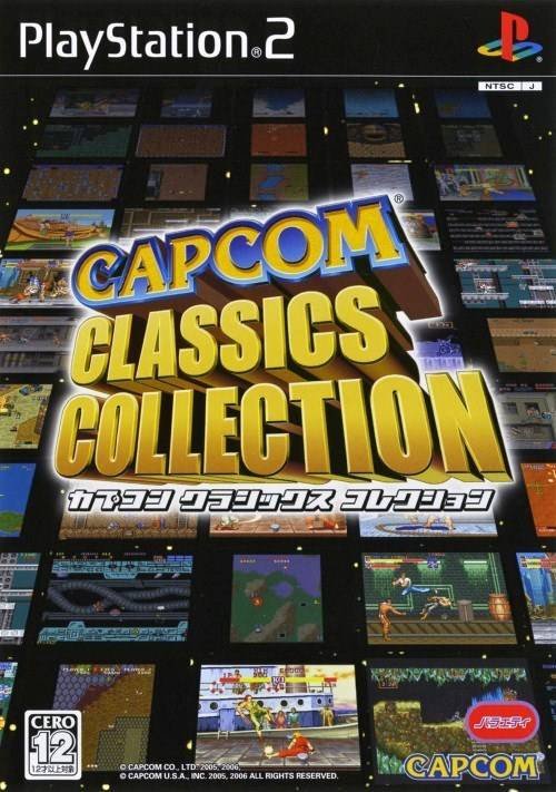 Capcom Classics Collection Capcom Classics Collection