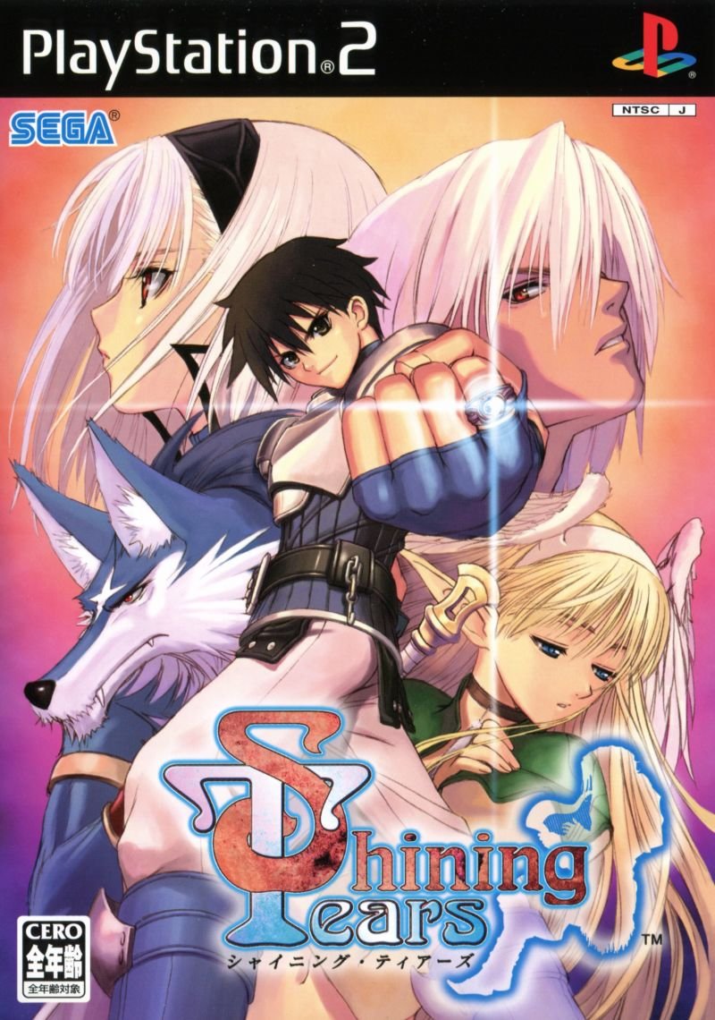 Shining Tears Shining Tears