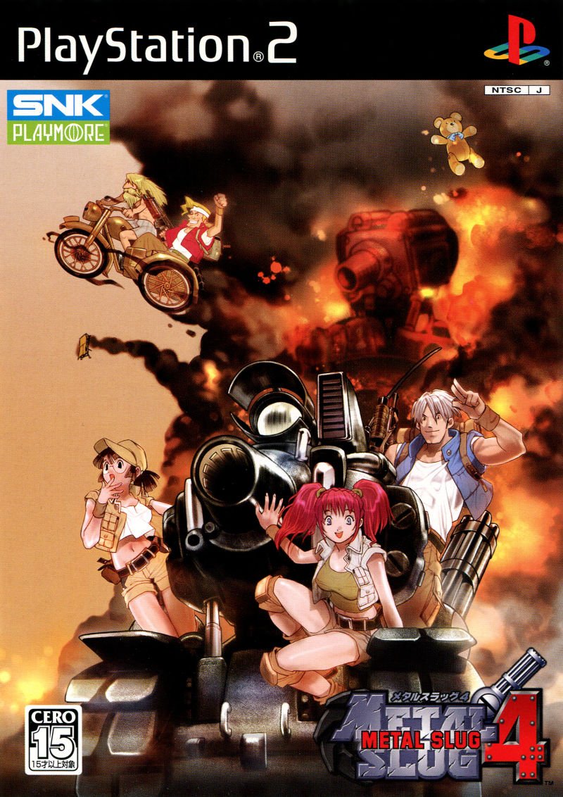 Metal Slug 4 Metal Slug 4
