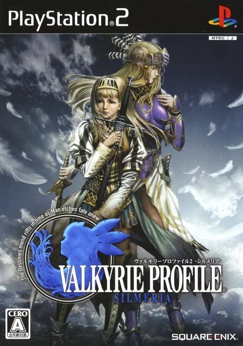 Valkyrie Profile 2: Silmeria