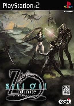 Zill O'll Infinite Zill O'll Infinite