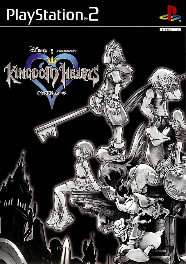 Kingdom Hearts