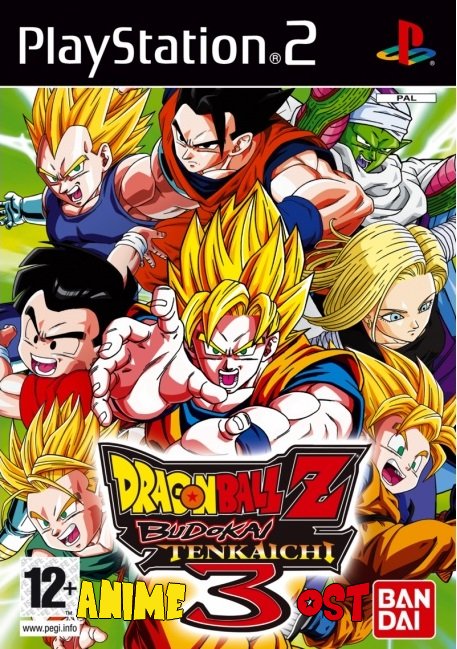 Dragon Ball Z : Budokai Tenkaichi 3 (Anime OST)