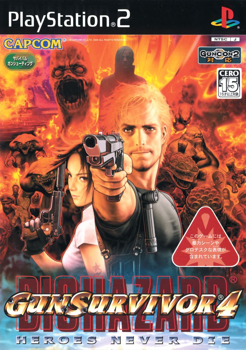 Gun Survivor 4: BioHazard - Heroes Never Die Gun Survivor 4: BioHazard - Heroes Never Die