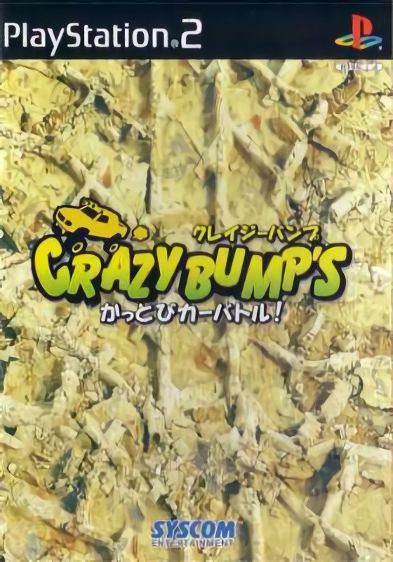 Crazy Bump's: Kattobi Car Battle Crazy Bump's: Kattobi Car Battle