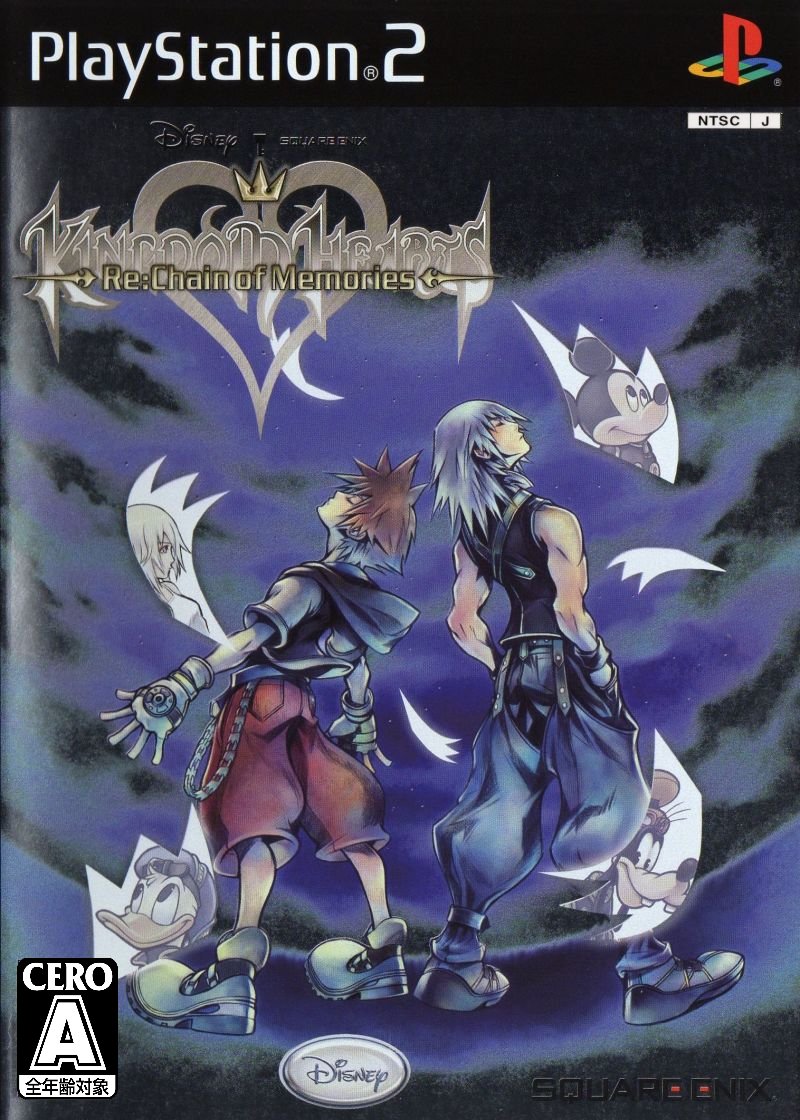 Kingdom Hearts Re:Chain of Memories