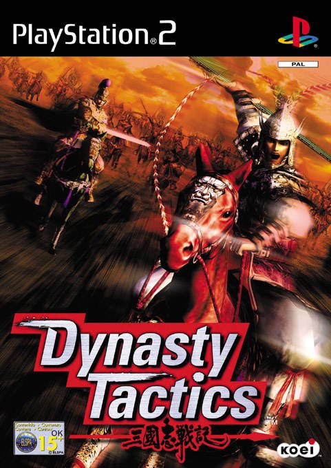 Dynasty Tactics Dynasty Tactics