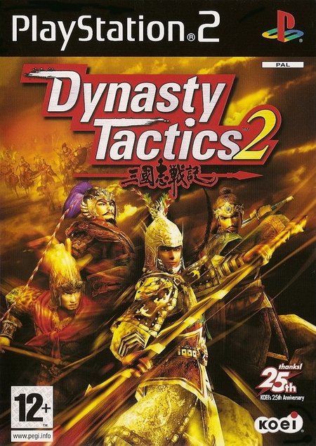 Dynasty Tactics 2 Dynasty Tactics 2