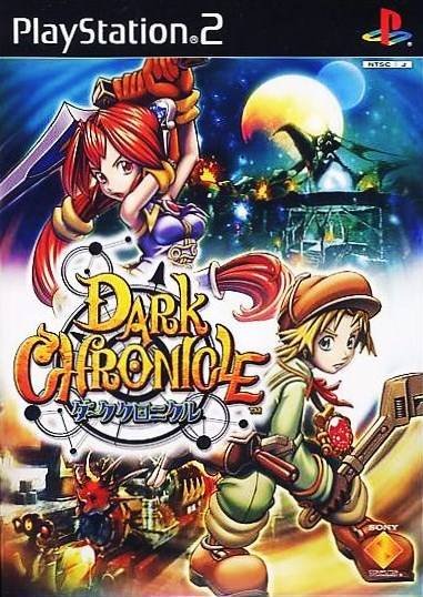 Dark Chronicle Dark Chronicle