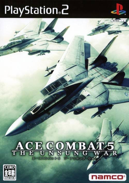 Ace Combat 5: The Unsung War