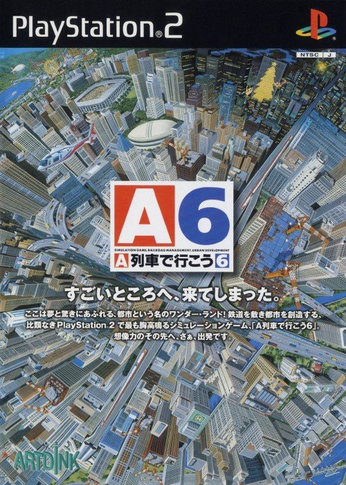 A6: A-Ressha de Ikou 6 A6: A-Ressha de Ikou 6