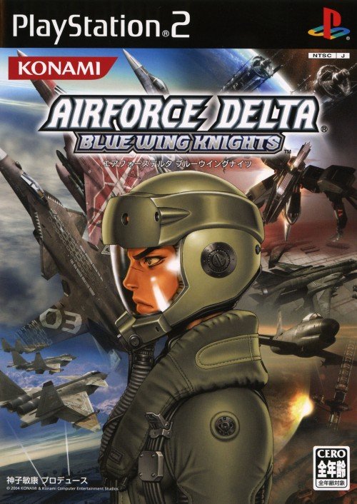 Airforce Delta: Blue Wing Knights