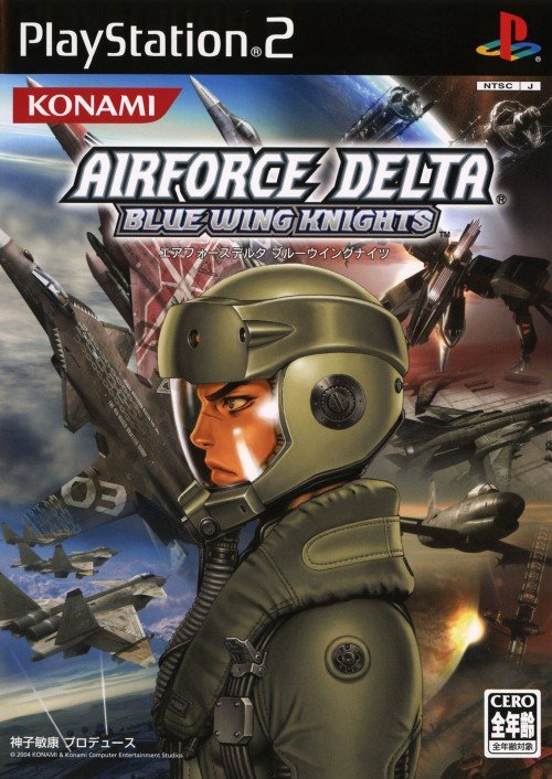 Airforce Delta: Blue Wing Knights Airforce Delta: Blue Wing Knights