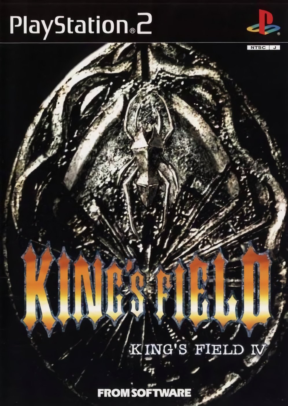King's Field IV King's Field IV