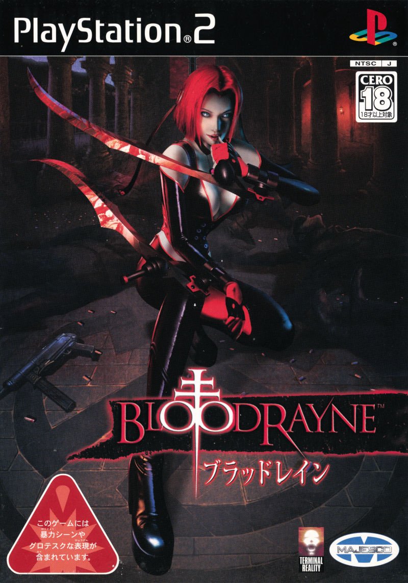 BloodRayne BloodRayne