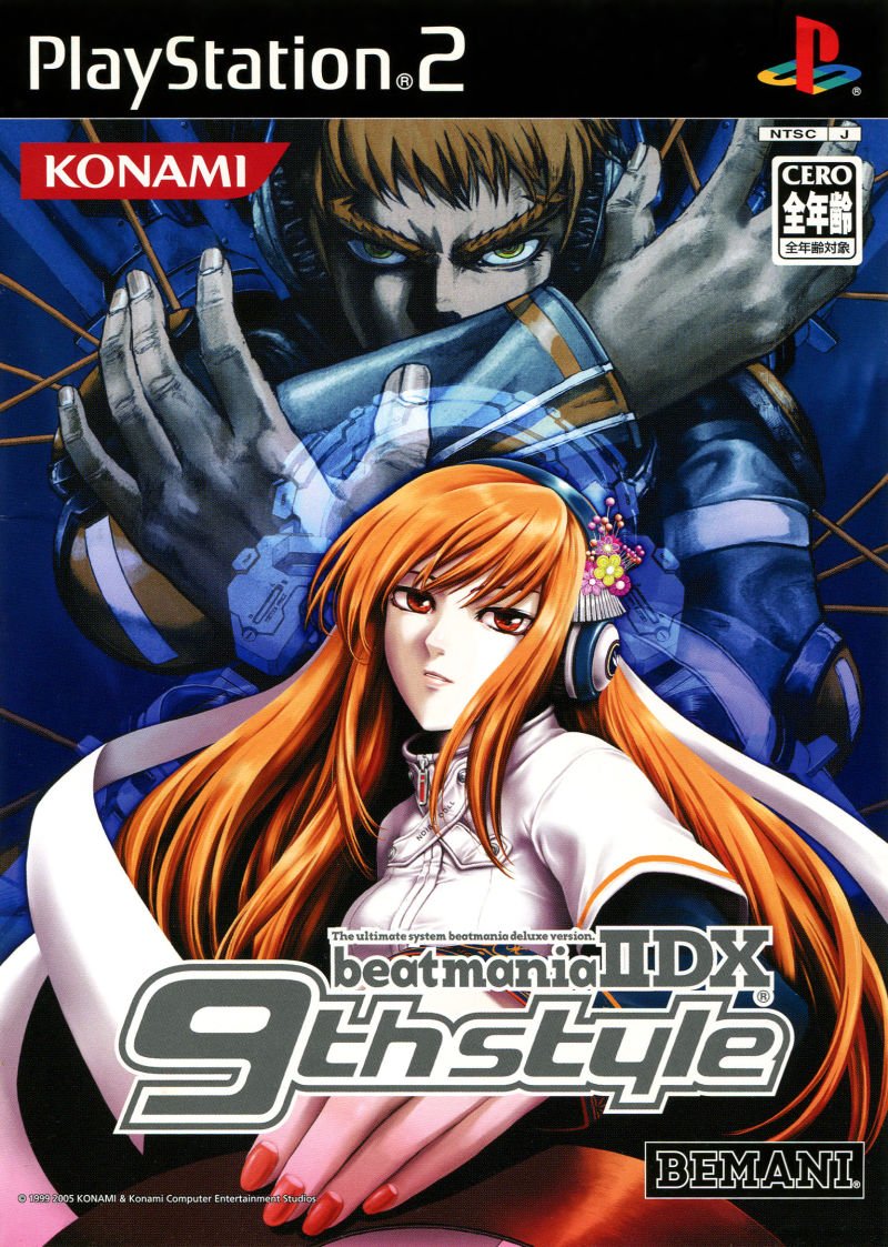 Beatmania II DX 9th style Beatmania II DX 9th style