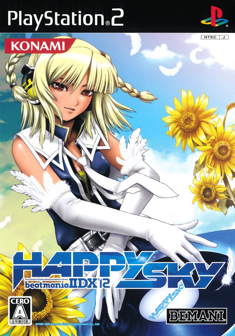 Beatmania II DX 12: HAPPY SKY