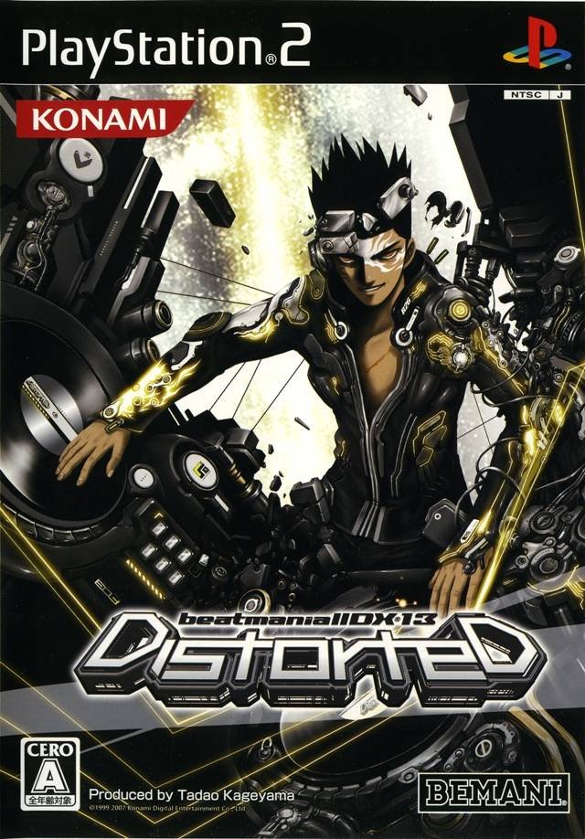 Beatmania II DX 13: DistorteD Beatmania II DX 13: DistorteD