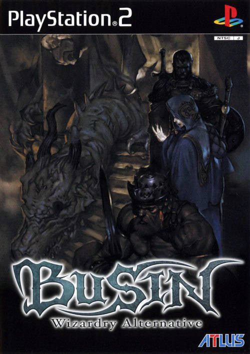Busin: Wizardry Alternative Busin: Wizardry Alternative