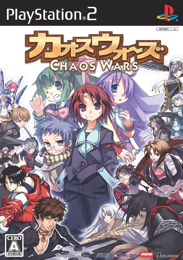 Chaos Wars Chaos Wars