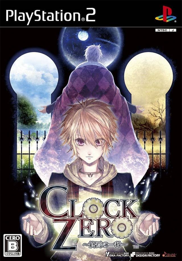 Clock Zero: Shuuen no ichibyou Clock Zero: Shuuen no ichibyou