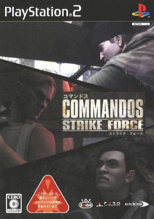 Commandos: Strike Force Commandos: Strike Force
