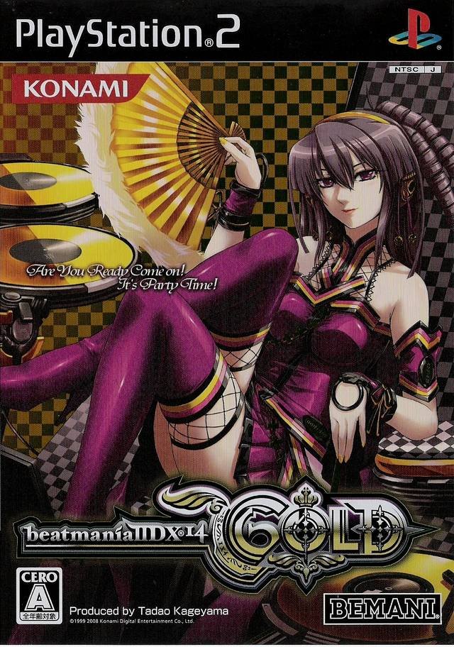 Beatmania II DX 14: GOLD Beatmania II DX 14: GOLD