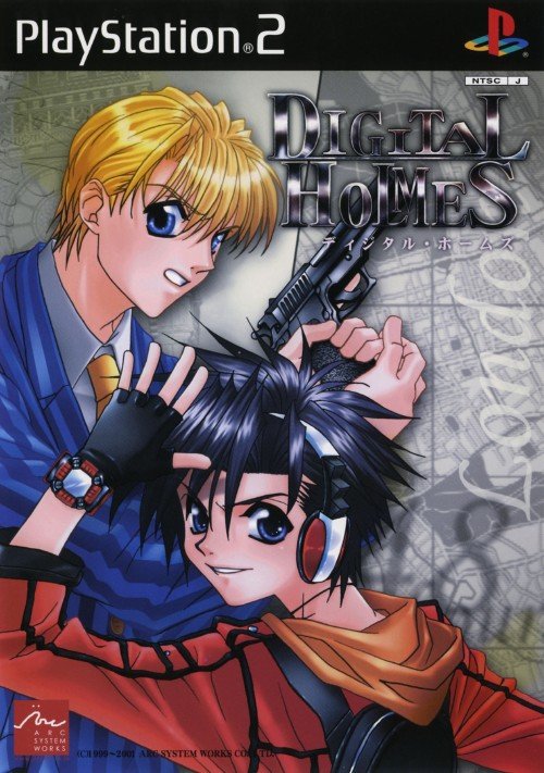 Digital Holmes Digital Holmes