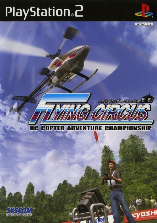 Flying Circus: RC Copter Adventure Championship