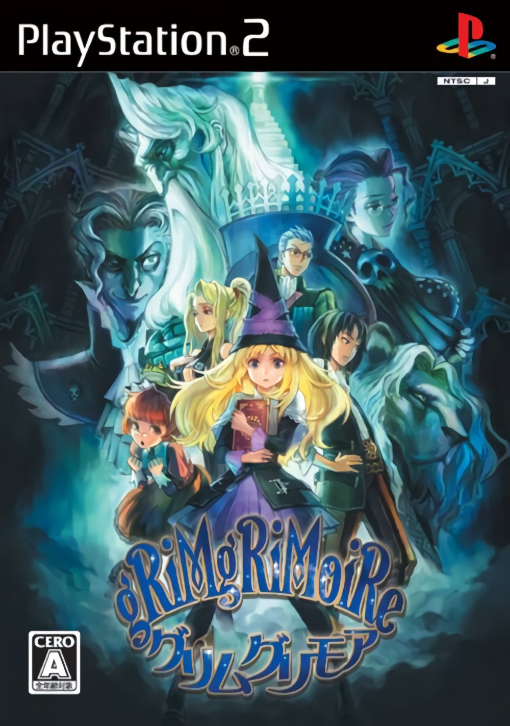 GrimGrimoire GrimGrimoire