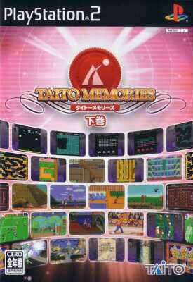 Taito Memories Gekan Taito Memories Gekan
