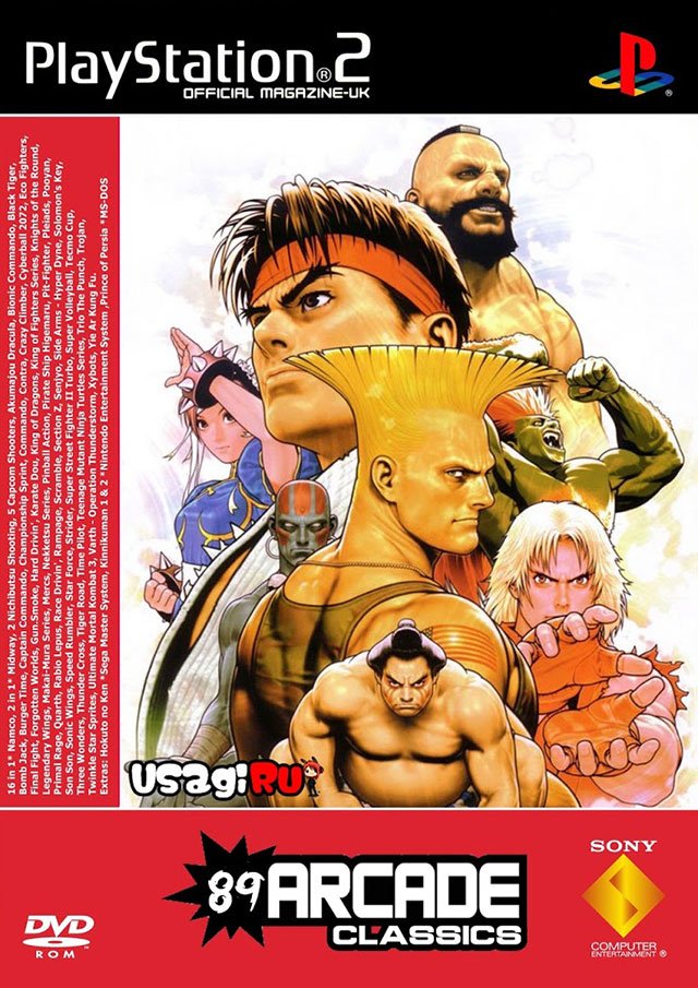 89 Arcade Classics 89 Arcade Classics