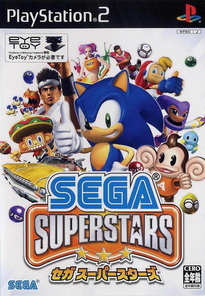 Sega SuperStars Sega SuperStars