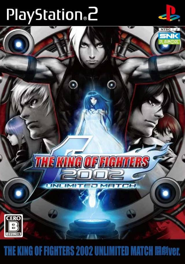 The King of Fighters '98 Ultimate Match playthrough (PS2) (1CC) 