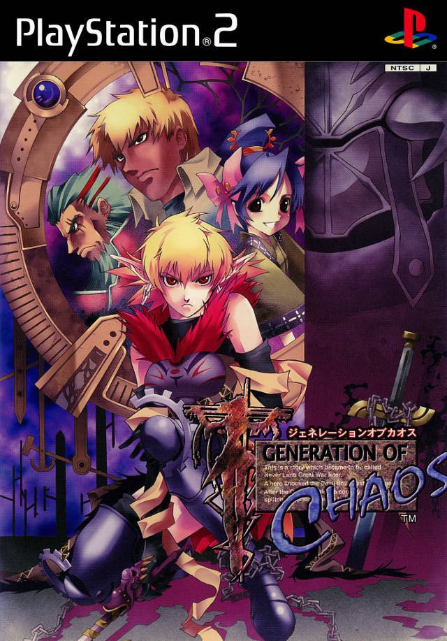 Generation of Chaos Generation of Chaos