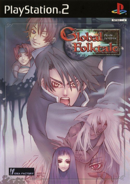 Global Folktale Global Folktale