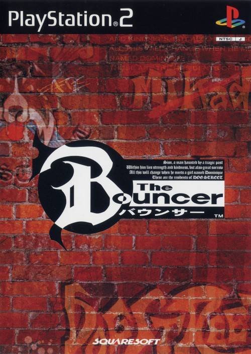 The Bouncer The Bouncer