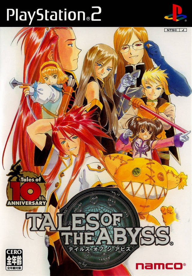 Tales of the Abyss Tales of the Abyss