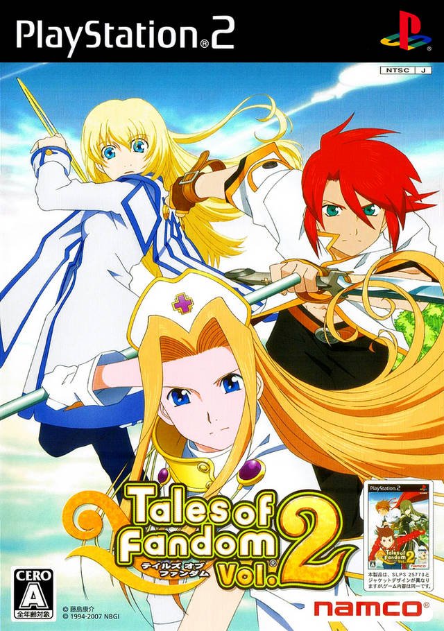 Tales of Fandom Vol. 2 (Luke Version) Tales of Fandom Vol. 2 (Luke Version)