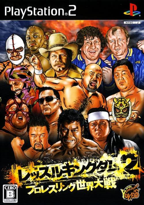 Wrestle Kingdom 2: Pro Wrestling Sekai Taisen Wrestle Kingdom 2: Pro Wrestling Sekai Taisen
