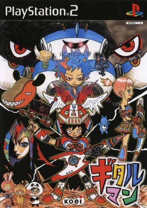 Gitaroo Man Gitaroo Man