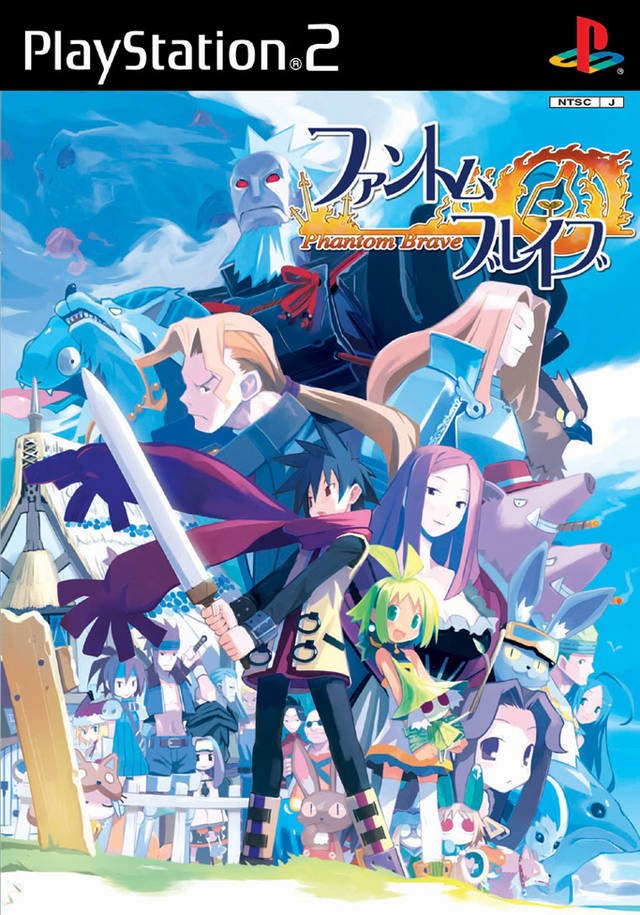 Phantom Brave Phantom Brave
