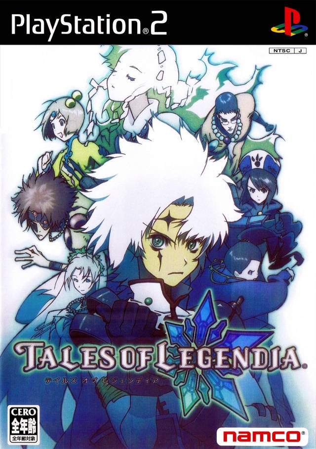 Tales of Legendia Tales of Legendia