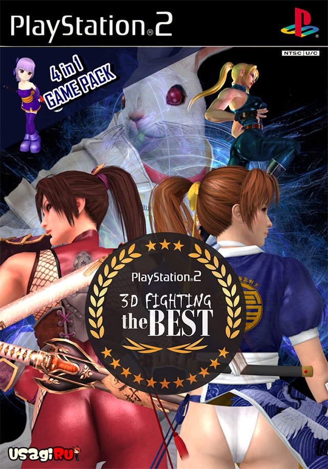 3D Fighting the Best 3D Fighting the Best