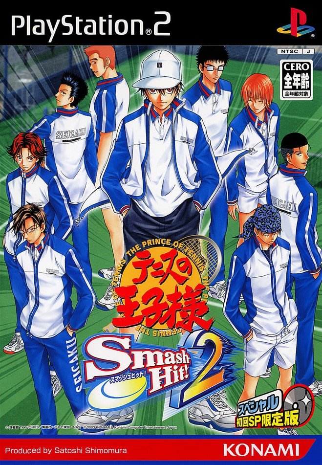 Tennis no Oji-Sama: Smash Hit 2
